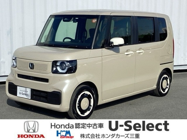 N-BOX ファッションスタイル 