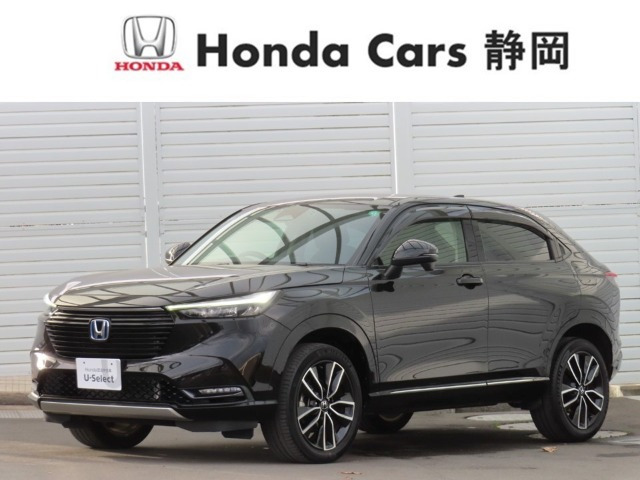 ヴェゼル 1.5 ハイブリッド Z 