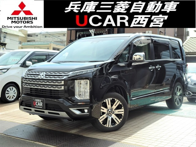 デリカD:5 2.2 P 4WD 