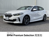 BMW 1シリーズ