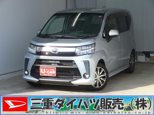 ムーヴカスタム X リミテッド SAIII 