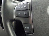 ステアリングスイッチ装備!運転しながら手元でオーディオの操作などができます。