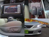 当社では、全車『修復歴なし』のお車のみ取り扱っております。第三者機関による公正な審査も取り入れており安心して中古車をご購入いただけます!