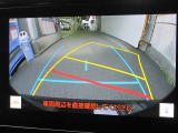 バックガイドモニターで、後方を確認しながら安心して駐車することができます。運転初心者も熟練者も必須の機能ですよ!