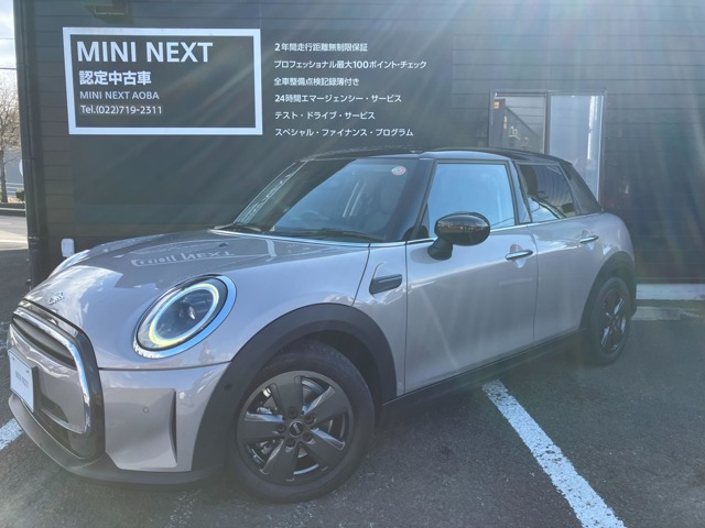 ミニ クーパー D DCT