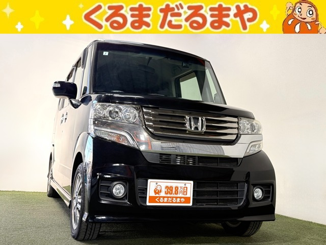 N-BOXカスタム G Lパッケージ 