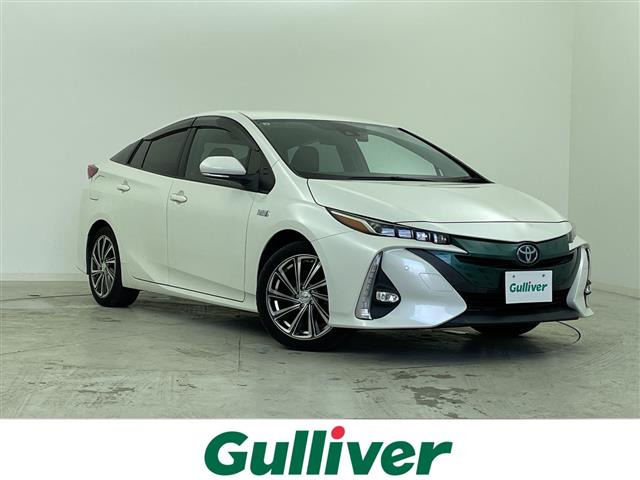 プリウスPHV1.8 S修復歴無し