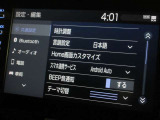 設定画面