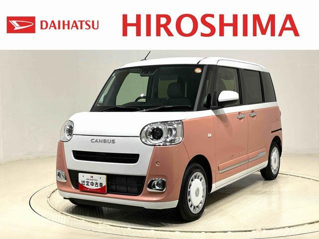 ムーヴキャンバス ストライプス G