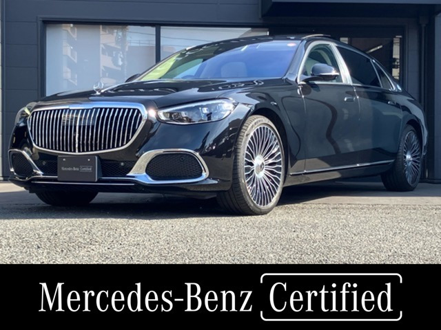 SクラスS580 4マチック ファーストクラス パッケージ (ISG) 4WD