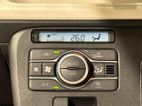 車内空調は&rdquo;AUTOエアコン&rdquo;にお任せ。運転に集中出来ますよ!