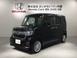 全国納車可 第三者機関証明書付 H SENSING 最長5年保証 ワンオーナー ナビVXM-224VFI TV Rカメラ CD録音 BTオ-ディオ DVD ETC装備のN-BOXカスタム Lターボ入庫