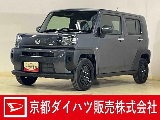 タフト X ターボ 