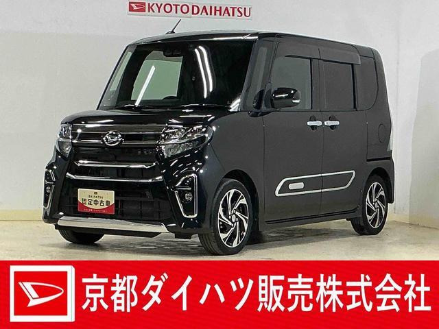 タントカスタム RS スタイルセレクション 