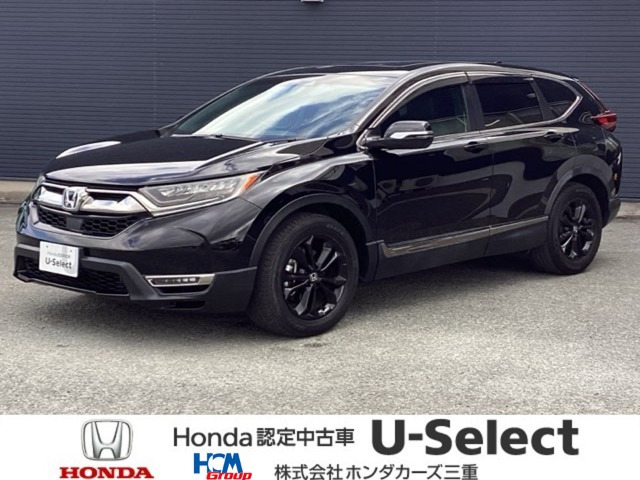 CR-V2.0 e:HEV EX ブラック エディション