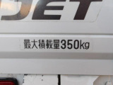 最大積載量は350kg!
