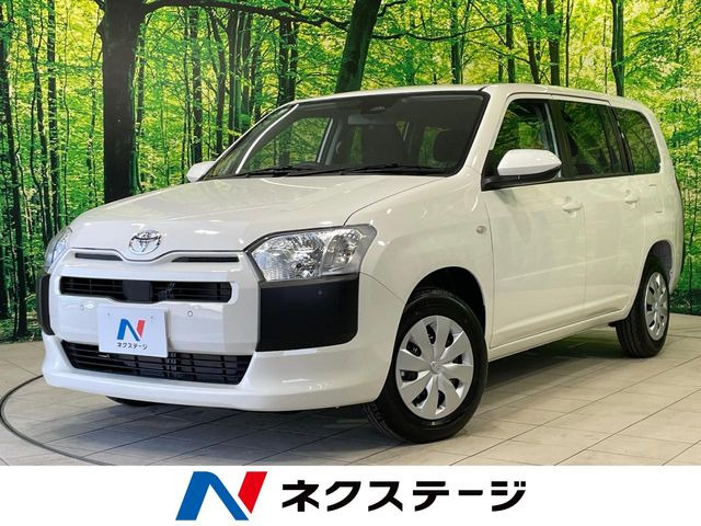 プロボックスバン ハイブリッド 1.5 F 