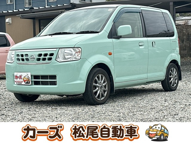 オッティ E リモコンオートスライドドア車 アンシャンテ 助手席スライドアップシート...