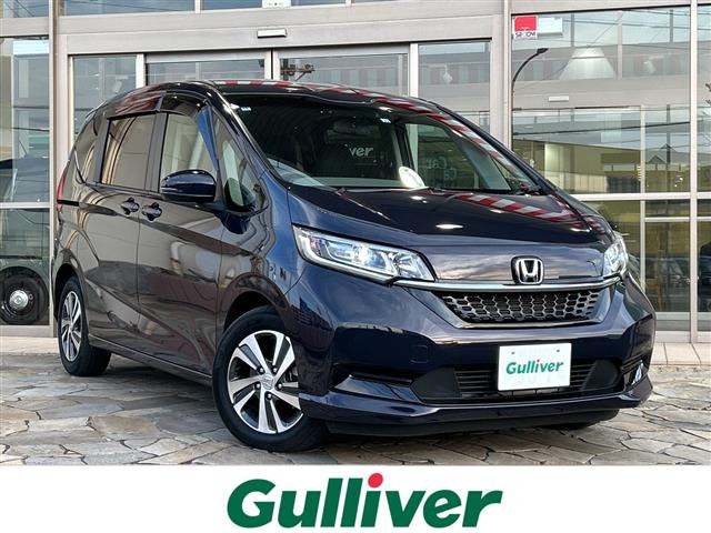 フリード 1.5 ハイブリッド G 修復歴無し