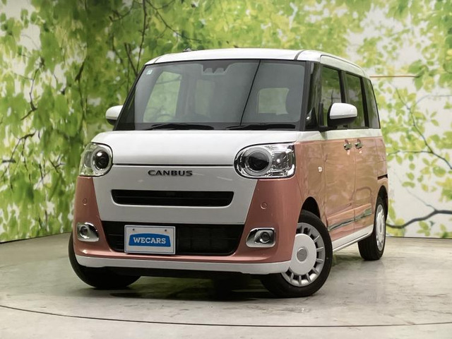 ムーヴキャンバス ストライプス G 