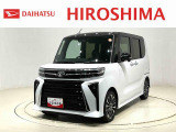 中古車は同じものがない1点物です。気になるお車はお早めにご連絡ください!!
