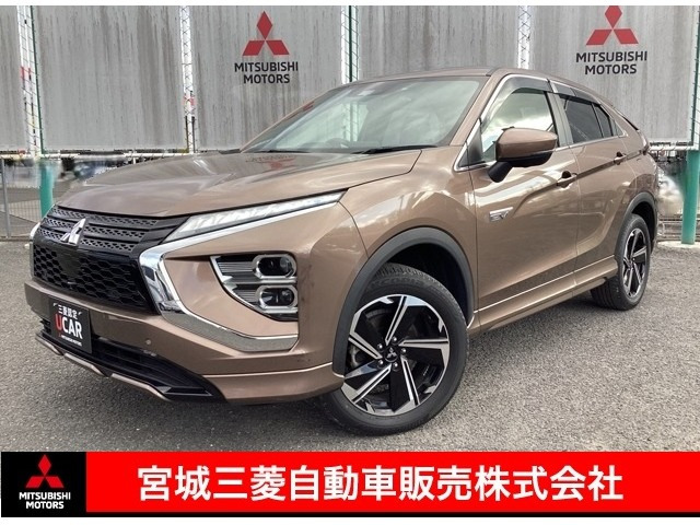 エクリプスクロス PHEV 2.4 P 4WD 