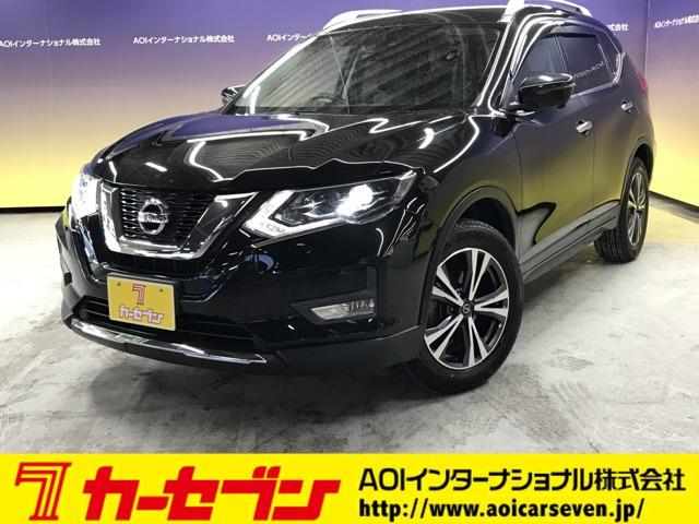 エクストレイル 2.0 20Xi 4WD 