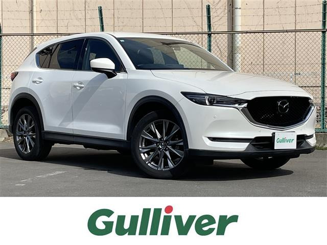 CX-5 2.2 XD エクスクルーシブ モード 本革シート ワンオーナー