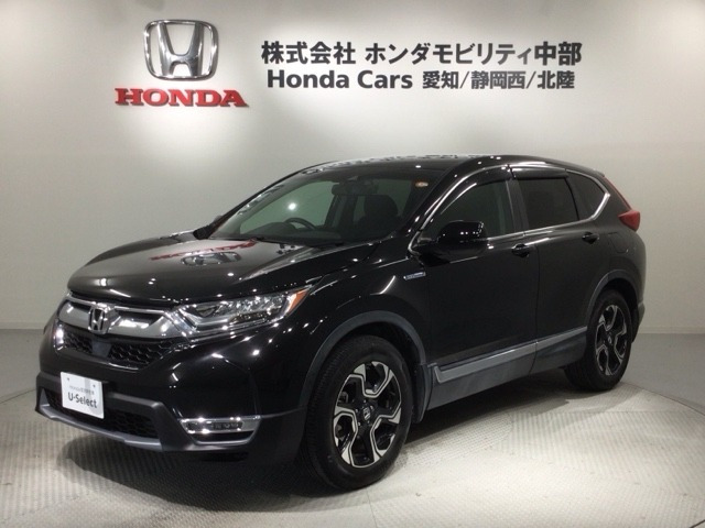 CR-V2.0 ハイブリッド EX