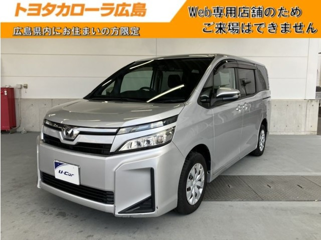 ヴォクシー 2.0 X クルマイススロープ1