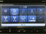 お客様ひとりひとりに合わせてお見積もりをお出ししております。ご要望があればお気軽にスタッフまでお問い合わせください。