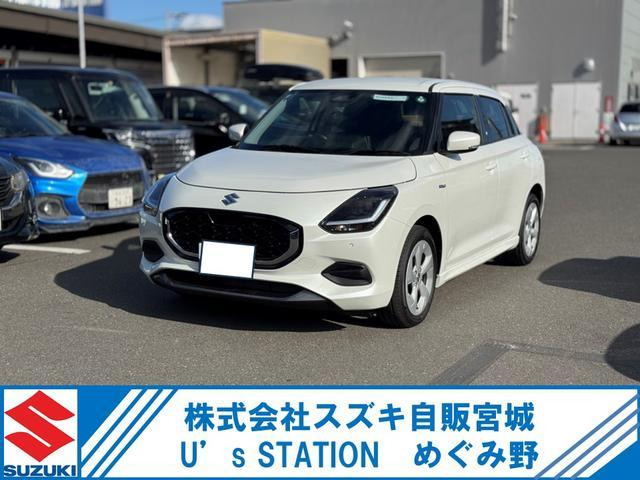 スイフト 1.2 ハイブリッド(HYBRID) MX 