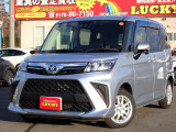 クルマを売るのも買うのもやっぱりLUCKY!