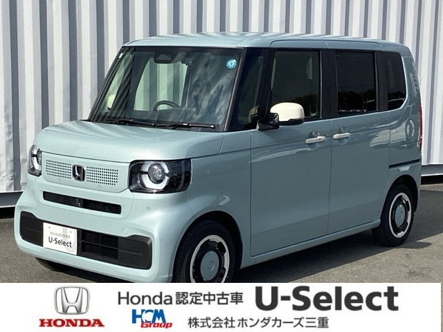 N-BOX ファッションスタイル 