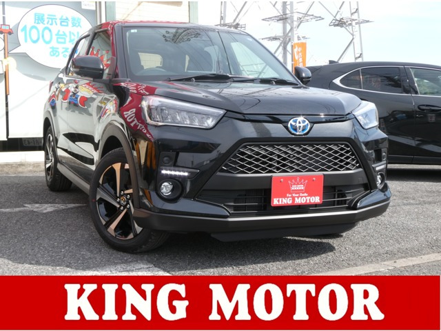 ライズ ハイブリッド 1.2 Z ディスプレイオーディオ/パノラミックビュ（5AA-A202A）