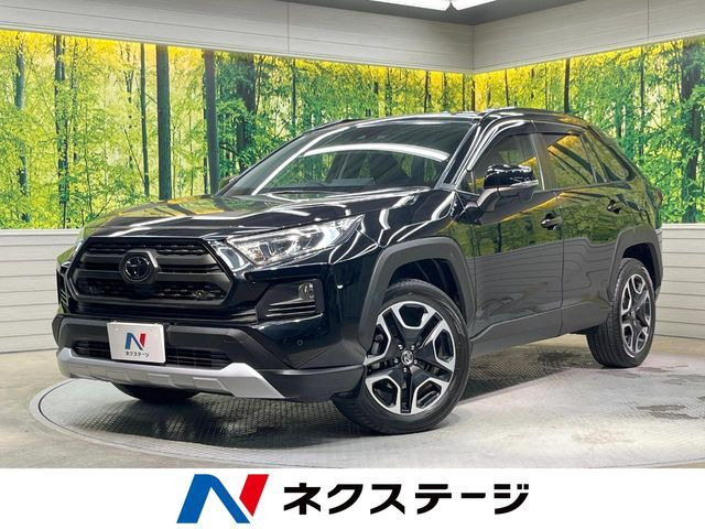 RAV4 アドベンチャー（6BA-MXAA54）