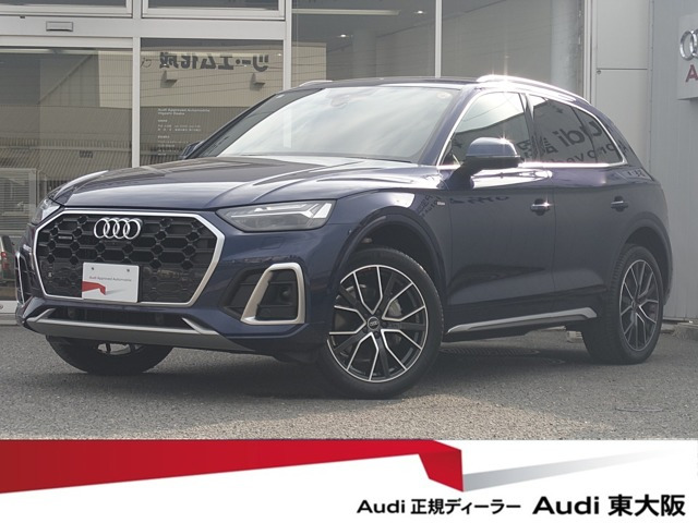 Q5 40 TDI クワトロ Sライン ディーゼル 4WD