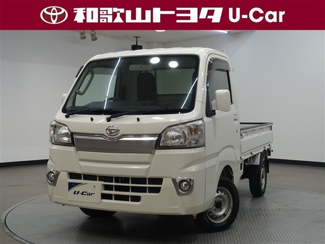 ハイゼットトラックエクストラ 4WD