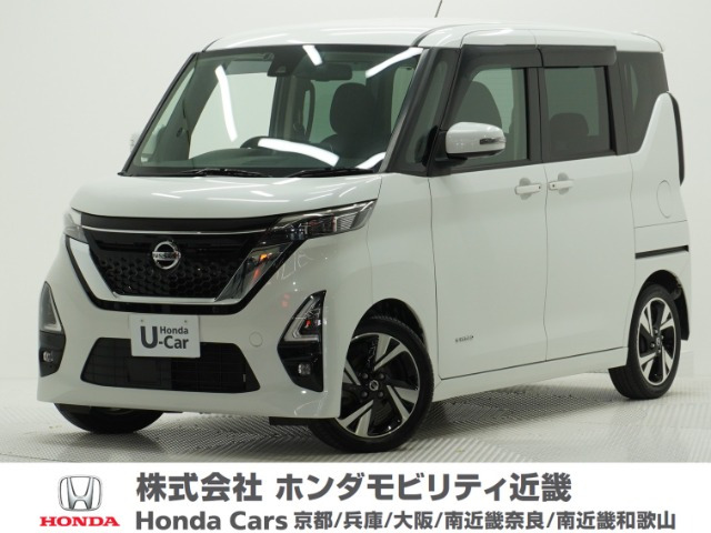 デイズ ハイウェイスター Gターボ プロパイロットエディション 