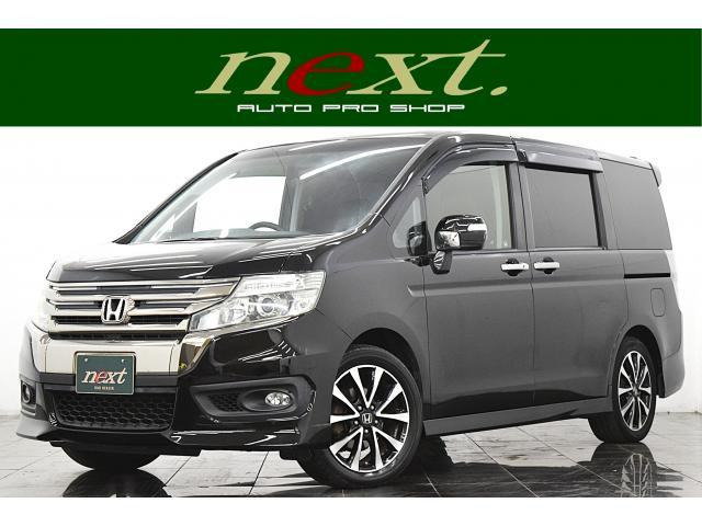 ステップワゴン 2.0 スパーダ Z クールスピリット