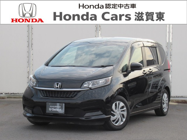フリード 1.5 G ホンダセンシング 