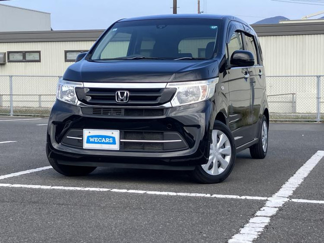 N-WGNG SSパッケージ