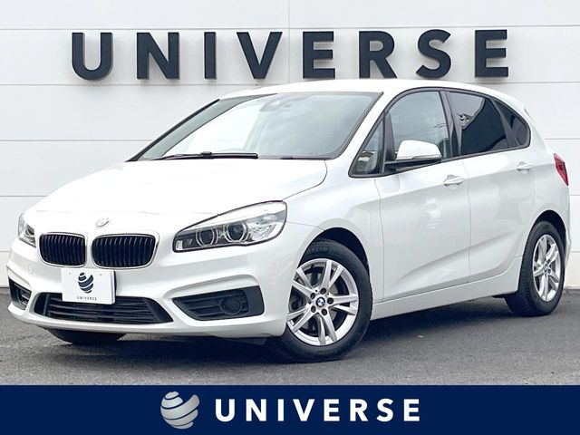 2シリーズアクティブツアラー218d