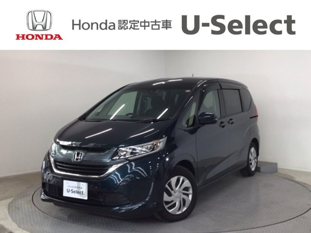 フリード 1.5 G ホンダセンシング 