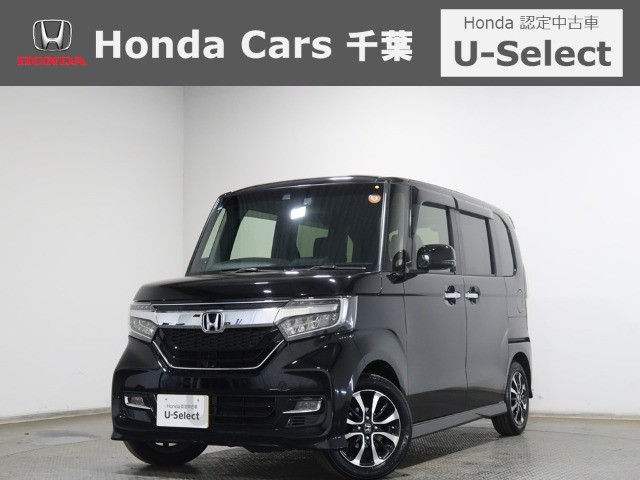 N-BOXカスタム G EX ホンダセンシング 