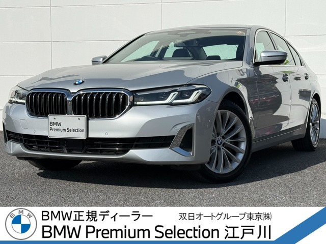 5シリーズセダン 523d xドライブ ラグジュアリー 4WD 