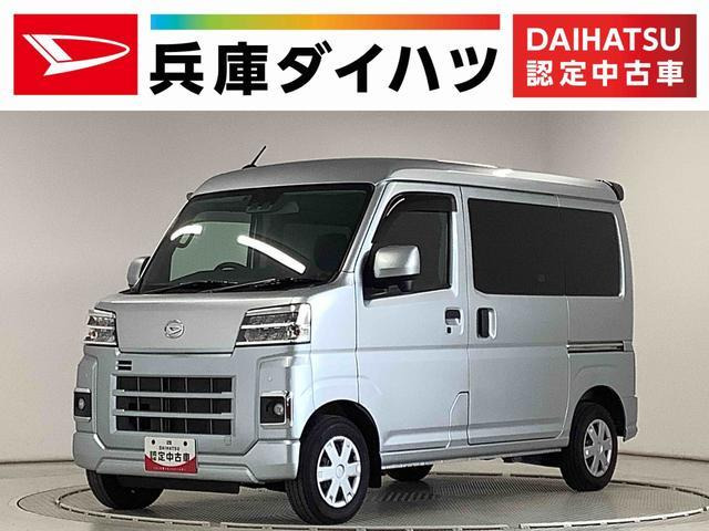 ハイゼットカーゴクルーズ ターボ