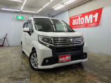 ようこそオートエムワンへ!この度は弊社在庫車輛を、ご覧頂きまして誠に有難う御座います。豊富な自社在庫からお好みのお車をお選び下さいませ。