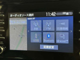 お気に入りの曲をBluetoothで再生できます♪ ドライブがさらに楽しくなりますよ♪
