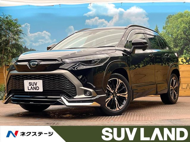 カローラクロス 1.8 Z （3BA-ZSG10）